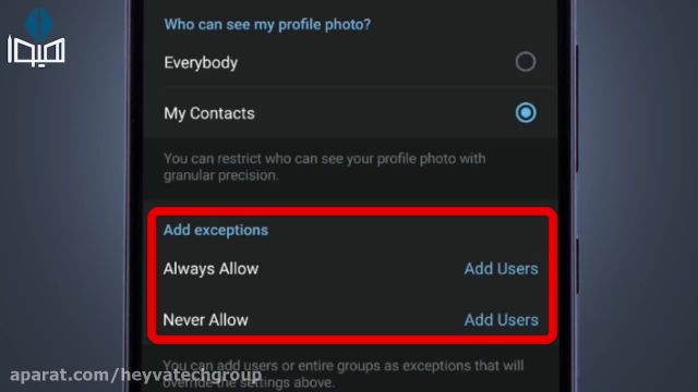 عدم نمایش عکس پروفایل افراد در تلگرام - علت عدم نمایش عکس پروفایل در تلگرام
