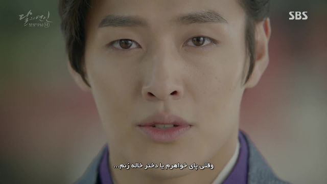 قسمت 4 سریال کره ای عاشقان ماه با زیرنویس فارسی چسبیده