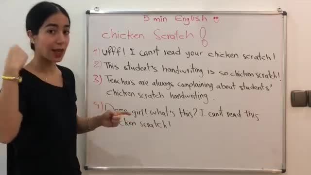 آموزش اصطلاحات انگلیسی در 5 دقیقه - خرچنگ قورباغه به انگلیسی چی میشه؟