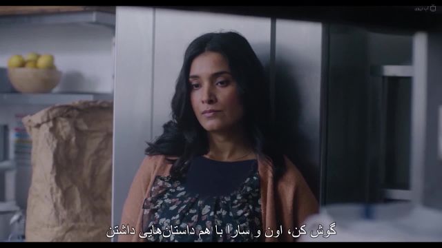 دانلود فیلم عشق سارا Love Sarah 2020 با زیرنویس فارسی چسبیده