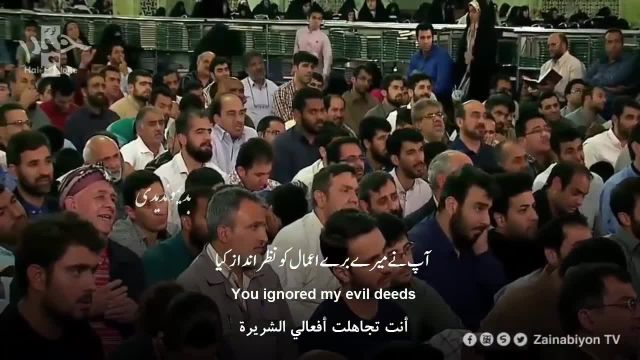 کلیپ تصویری خدایا ببخش از محمود کریمی ، مناجات محمود کریمی برای بخشیدن گناها