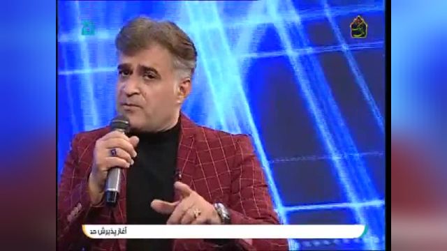 اجرای آهنگ توسط حمید مهدوی خواننده پاپ در شبکه صداوسیما