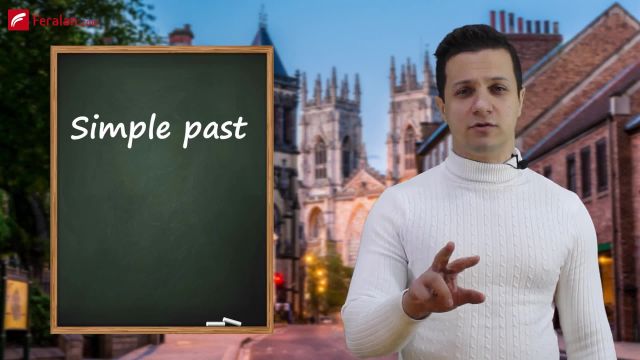 آموزش گرامر زمان گذشته ساده در زبان انگلیسی (Simple Past)
