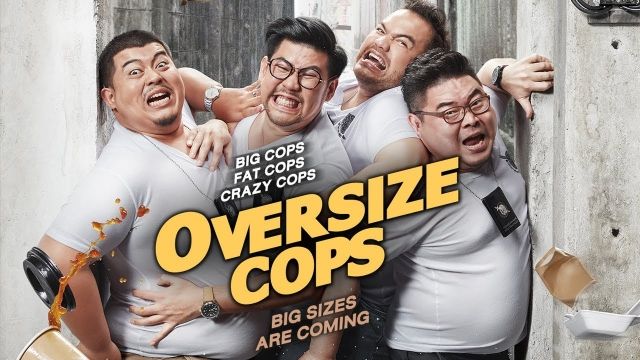 فیلم Oversize Cops 2017 | دانلود فیلم پلیس های خپل با زیرنویس فارسی چسبیده