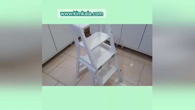 روش استفاده از صندلی چوبی نردبان شو09120132883/قیمت نردبان تاشو جدید