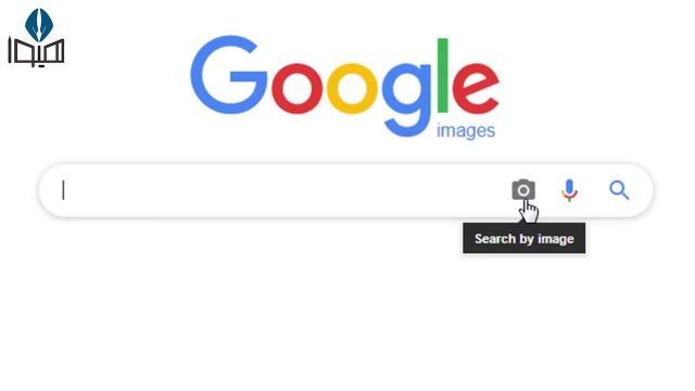 آموزش تصویری راهنمای جستجوی تصاویر در گوگل - سرچ با عکس در گوگل