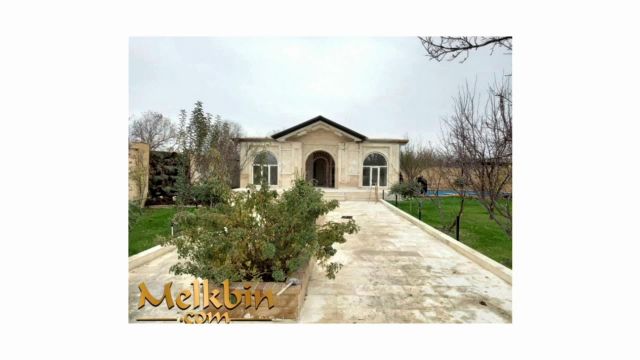 1000 متر باغ ویلای مشجر در با 130 متر ویلای بازسازی شده شهریار