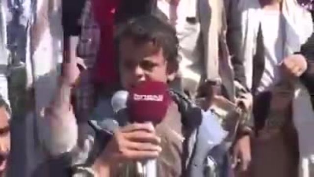 پسر شجاع یمنی 