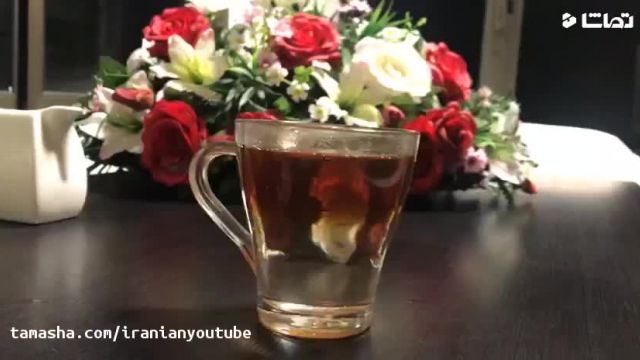 فیلم طرز تهیه چای دو رنگ مجلسی مناسب برای پذیرای خوش عطر با تکنیکی ساده