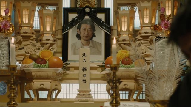 دانلود فیلم ژاپنی The First Supper 2019 با زیرنویس چسبیده فارسی