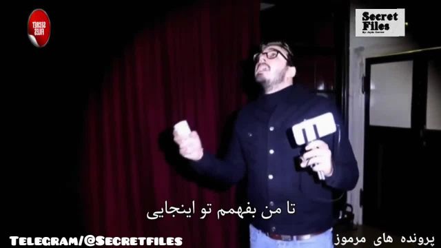 ویدیوی احضار روح در کلیسای نفرین شده (شکار دوربین _ قسمت31)