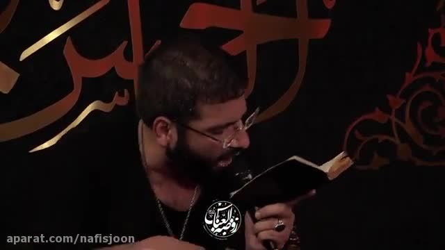 ویدیو تصویری مداحی و سینه زنی شب دوم محرم با صدای مهدی سلحشور !