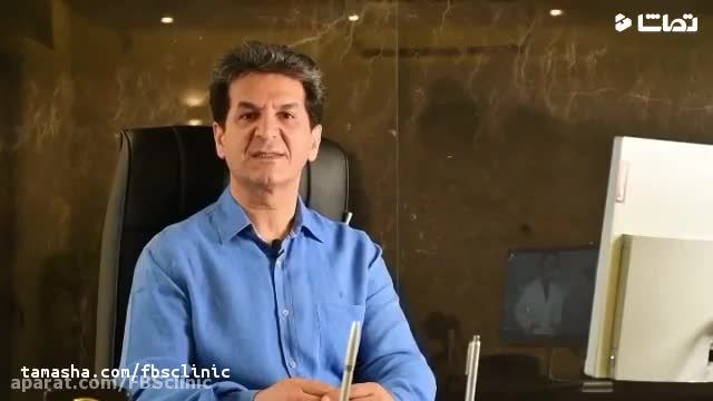 دکتر فرزاد احمدی بهترین متخصص رژیم لاغری اصفهان