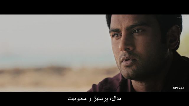 فیلم V | دانلود فیلم V 2020 وی با زیرنویس فارسی چسبیده با کیفیت بالا
