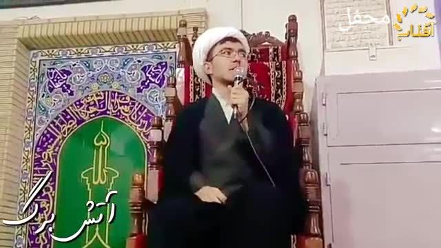 داستان گناه وشیطان(حجت الاسلام آتش برگ شیرازی)-شبکه آفتاب محفل.