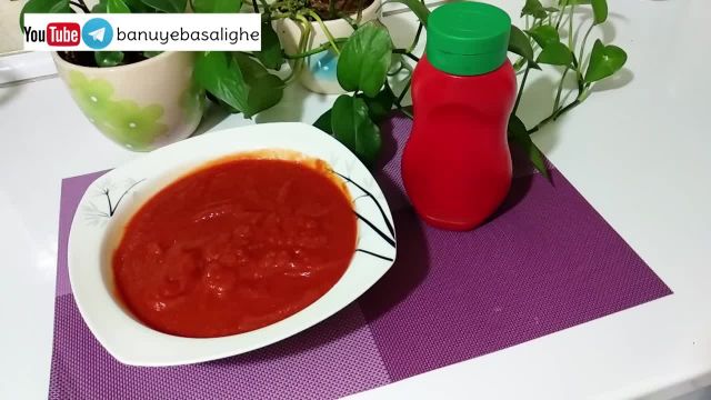 آموزش درست کردن سس گوجه فرنگی به سبک ساندویچی ها باطعم و رنگ عالی 