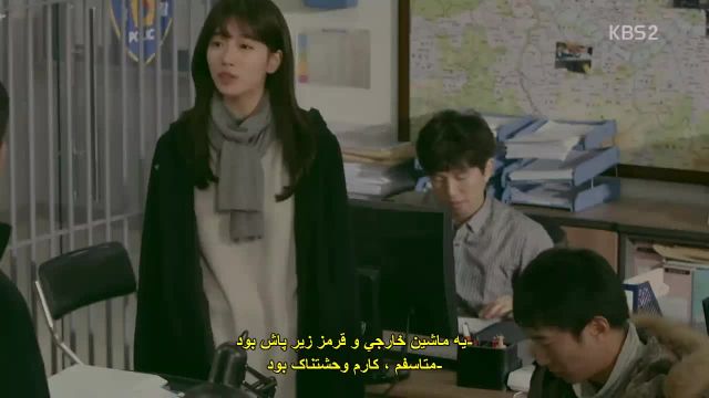 دانلود سریال کره ای عشق بی پروا قسمت دوم با زیرنویس چسبیده فارسی از کره تی وی