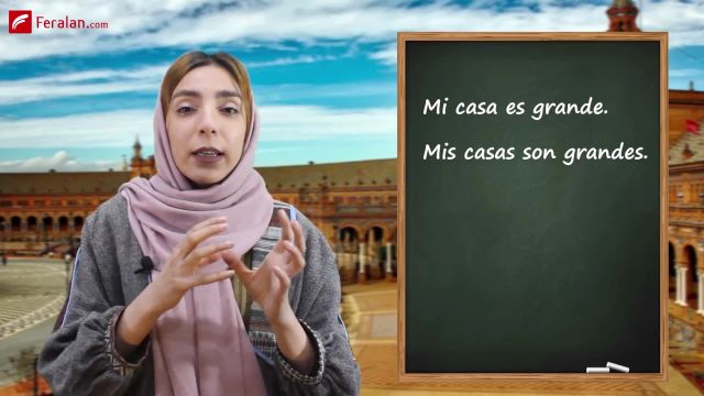 آموزش صفات ملکی در زبان اسپانیایی + مثال