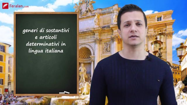 آموزش جنس اسم ها در زبان ایتالیایی