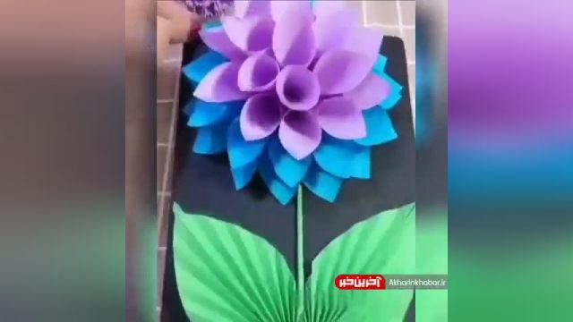 روش ساده برای آموزش گلسازی با مقوا و کاغذ رنگی