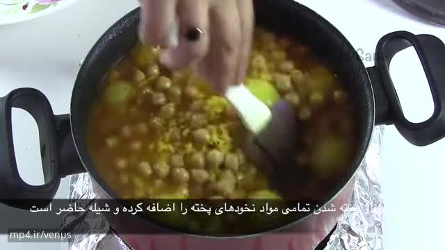 دستور پخت شیله غذای اصیل و معروف آذری