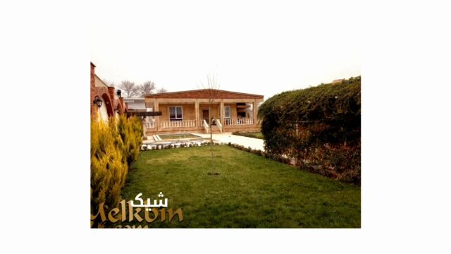 750 متر باغ ویلای نقلی وشیک در شهریار