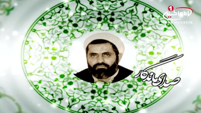 ویدیو سخنرانی امام حسین در روز عاشورا به زبان احمد کافی 