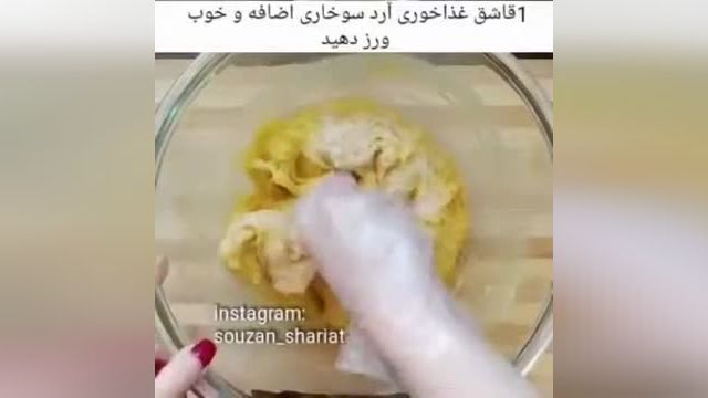 طرز تهیه کتلت شیرازی در منزل بسیار خوشمزه