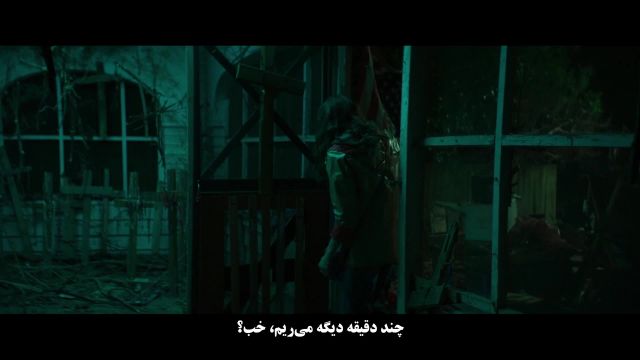 دانلود فیلم ترسناک Son 2021 پسر با زیرنویس چسبیده فارسی