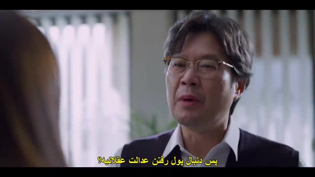 سریال کره ای وینچنزو قسمت اول بازیر نویس فارسی