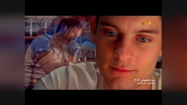 موزیک ویدیوی فیلم مرد عنکبوتی1 (2002)
