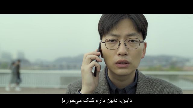 دانلود فیلم کره ای 2019 My First Client با زیرنویس چسبیده فارسی