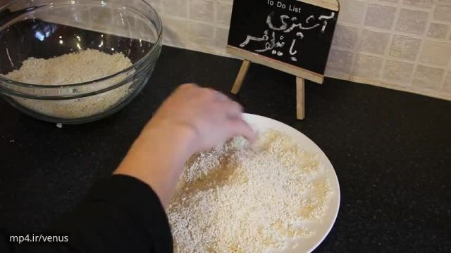 دستور پخت اوماج برای حلوا با طعمی بینظیر و فوق العاده 