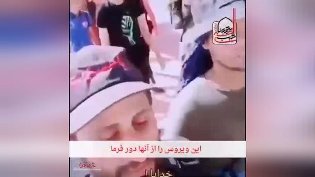 ویدیو دلتنگی عراقی ها برای زائران ایرانی در اربعین !