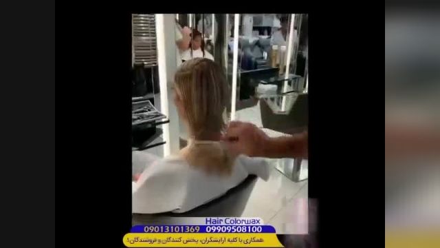 پخش لوازم آرایشی - 09909508100 - تبلیغات ویدئویی برای آرایشگران