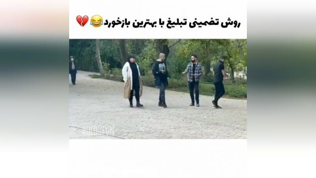 دانلود ویدیو های طنز و جدید و خنده دار ایرانی قسمت 6