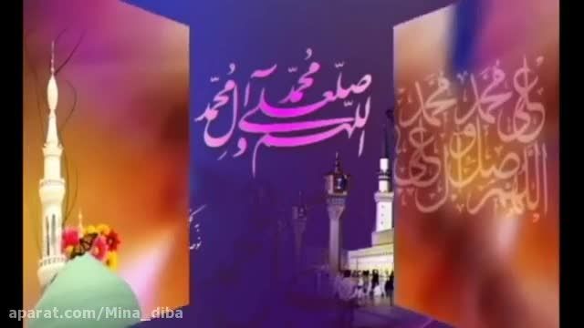 دانلود آهنگ حامد زمانی برای میلاد پیامبر اکرم (ص) | ویدیو 