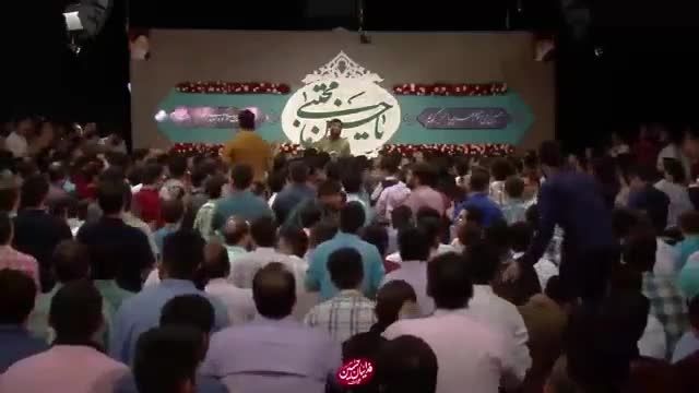 ولادت امام حسن مجتبی (ع) || سید رضا نریمانی