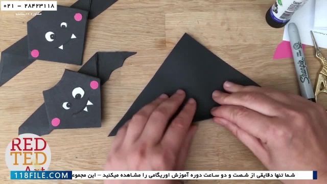 آموزش ساخت اوریگامی - فیلم آموزش اوریگامی - ساخت کاردستی خفاش
