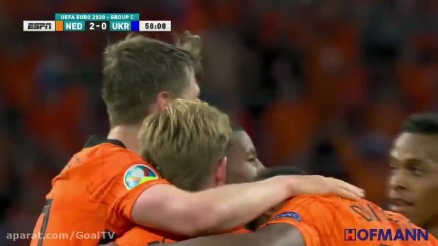 خلاصه بازی هلند 3-2 اوکراین