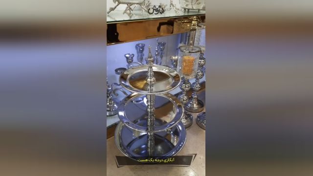 فروشگاه لوازم دکوری رنزو هوم - بازار شوش تهران
