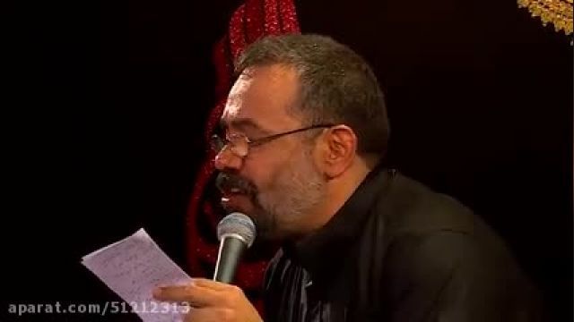 نیزه را سرور من بستر راحت کردی - حاج محمود کریمی - شهادت امام کاظم