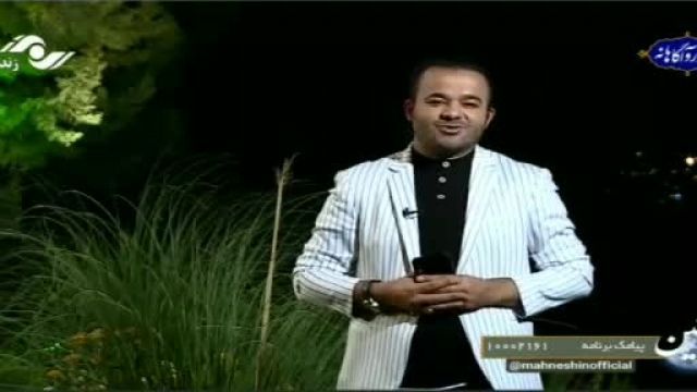 حضور برسام بابایی پخش زنده در صداوسیمای جمهوری اسلامی ایران