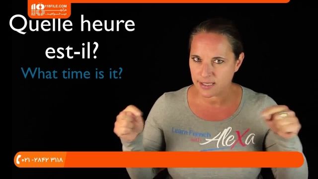 آموزش زبان فرانسه - آموزش ملزومات فرانسوی درس 15