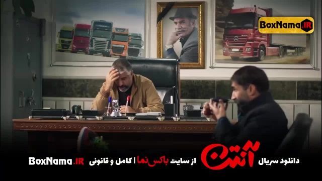 دانلود انتن قسمت 7 هفتم سریال طنز ایرانی جدید پژمان جمشیدی بهنام تشکر هادی کاظمی
