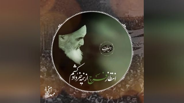 شرحی بر وقایع 14 و 15 خرداد در تاریخ ایران