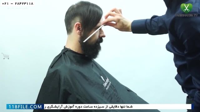 آموزش آرایشگری مردانه-دانلود رایگان آموزش آرایشگری-مدل موی مردانه