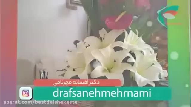 دانلود ویدیوی از زايمان طبيعى در بيمارستان لاله