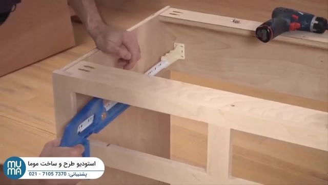 آموزش پیشرفته ساخت کابینت ام دی اف - کابینت سازی