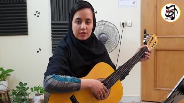 آموزشگاه موسیقی چنگ اصفهان هنرجویان استاد علیرضا نصوحی